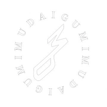 無題組 MUDAIGUMI